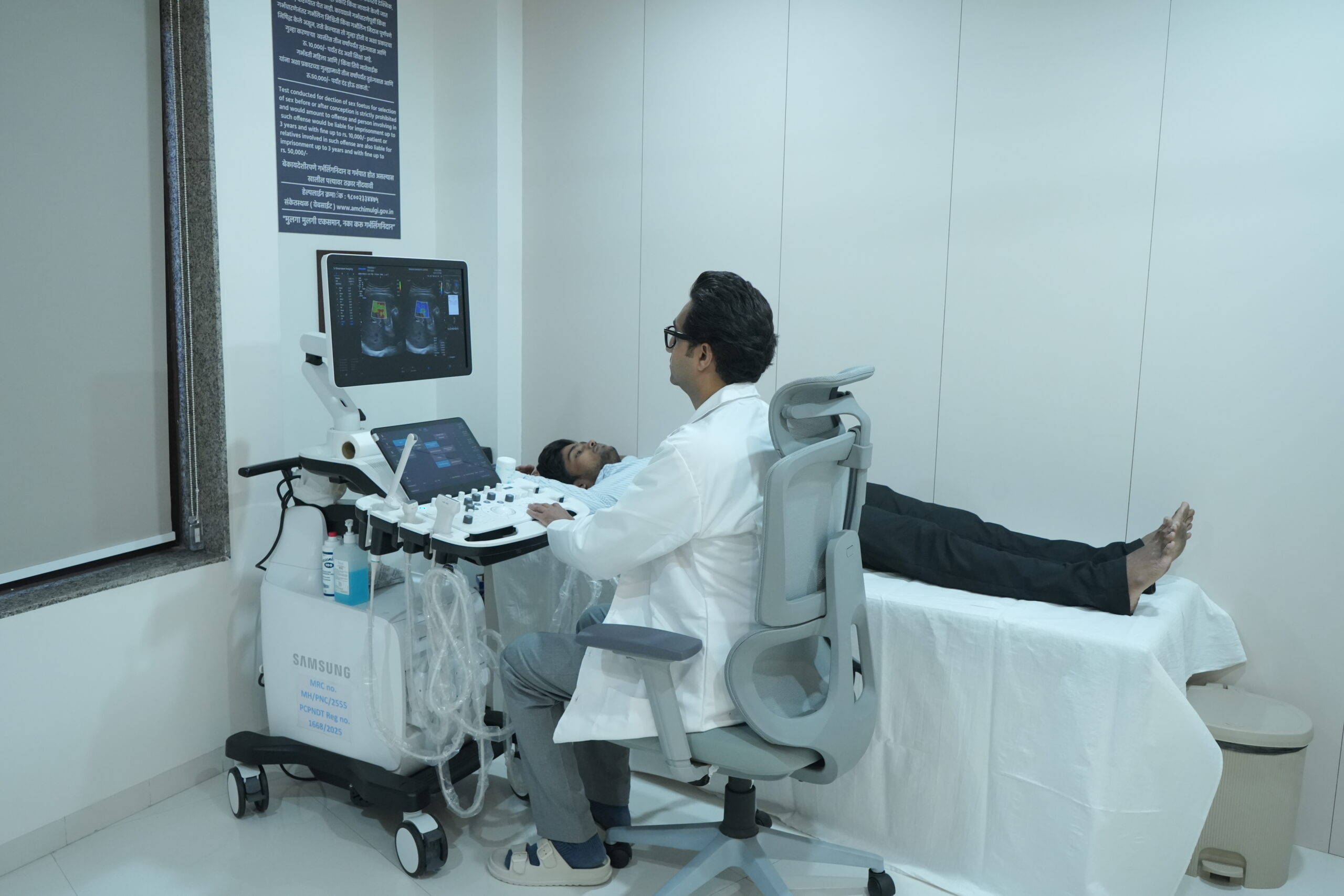 Diagnostic Centre in Shivaji Nagar